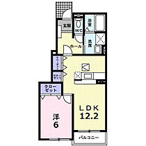 サンソーレ　Ａ  ｜ 広島県府中市中須町1293（賃貸アパート1LDK・1階・45.72㎡） その2