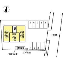 Cozy Court  ｜ 広島県福山市神辺町（賃貸アパート1LDK・1階・40.04㎡） その3