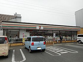 ヴィオラ　マーレ  ｜ 広島県府中市広谷町797番地2（賃貸アパート1LDK・2階・42.56㎡） その19