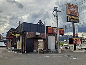 ヴィオラ　マーレ  ｜ 広島県府中市広谷町797番地2（賃貸アパート1LDK・2階・42.56㎡） その20