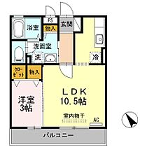 ル・グランV（サンキエーム）  ｜ 広島県府中市中須町（賃貸アパート1LDK・3階・35.30㎡） その2