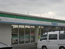 メルヴェーユ　Ａ  ｜ 広島県福山市坪生町6丁目詳細未定（賃貸アパート1LDK・1階・44.70㎡） その21