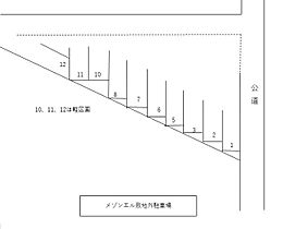 メゾンエル御幸  ｜ 広島県福山市御幸町大字上岩成（賃貸マンション1R・4階・20.07㎡） その24