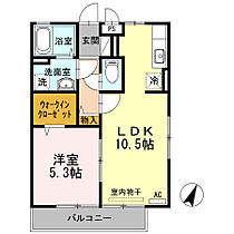 リファルジェント泉　B棟  ｜ 広島県福山市引野町5丁目（賃貸アパート1LDK・3階・40.20㎡） その2