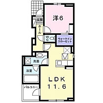 クラール・エフI  ｜ 広島県福山市東川口町4丁目4番59号（賃貸アパート1LDK・1階・44.82㎡） その2