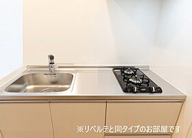 グランディオズＦ  ｜ 広島県福山市南蔵王町5丁目詳細未定（賃貸アパート1LDK・2階・34.08㎡） その4