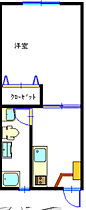 セントラルビル  ｜ 広島県福山市住吉町（賃貸マンション1DK・2階・27.36㎡） その2