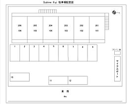 広島県福山市千田町2丁目（賃貸アパート1K・1階・22.86㎡） その5