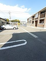 ジェンティルデーアＡ  ｜ 広島県福山市宮前町2丁目3番9号（賃貸アパート1LDK・2階・49.17㎡） その13