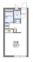 レオパレス府中赤繁  ｜ 広島県府中市府川町（賃貸アパート1K・2階・20.28㎡） その2