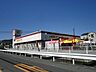 周辺：オンリーワン千田店（スーパー）まで638ｍ