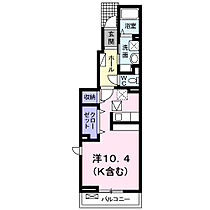 エルシャーレＢ  ｜ 広島県福山市新涯町5丁目23番18号（賃貸アパート1R・1階・34.15㎡） その2