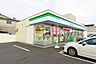 周辺：【コンビニエンスストア】ファミリーマート 福山新浜町店まで846ｍ