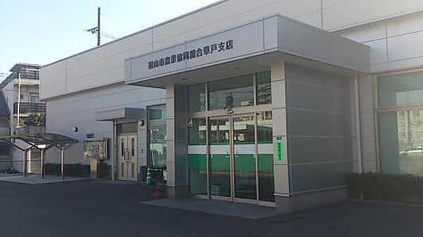 画像28:【銀行】JA福山市草戸支店まで3603ｍ