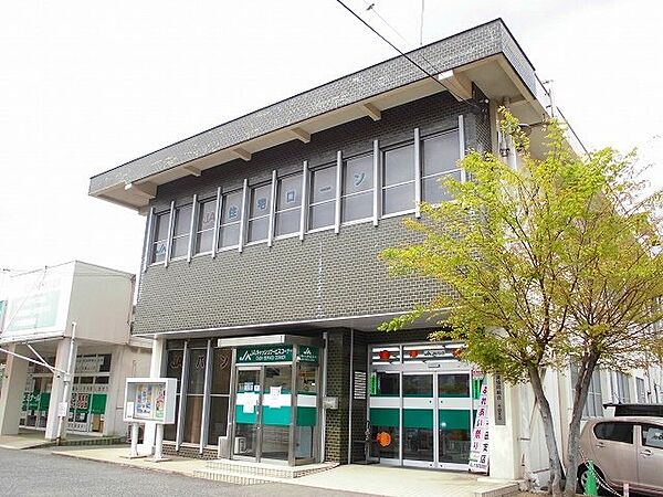 画像16:ＪＡ福山千田支店まで350m