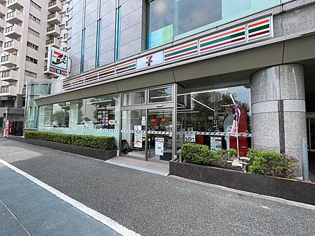 セブンイレブン 目黒3丁目店まで約250m(徒歩4分)