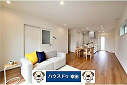 新築戸建 西尾市今川町浅間　C棟