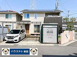 幸田町大字相見字蒲原