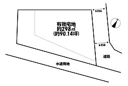売土地　岡崎市竜泉寺町　全1区画