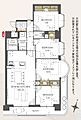 ユーハウス幸田4階1,690万円