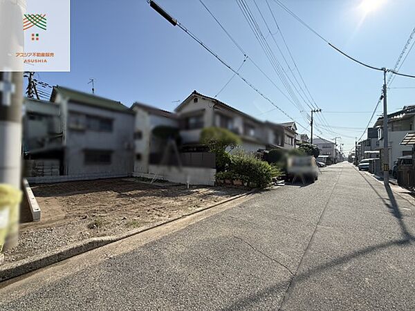 その他を拡大表示