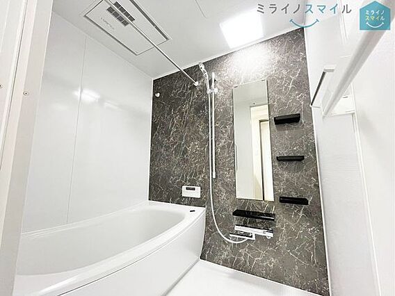 ゆったり足が伸...