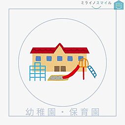梅園小学校岡崎市梅園町字1丁目全2区画　1号地