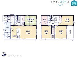 東郷町白鳥 第8