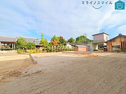 岡崎第255下和田町