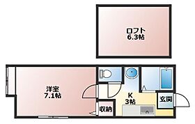 20CP実施中リバイブI 103 ｜ 北海道札幌市豊平区中の島二条5丁目2-3（賃貸アパート1K・1階・32.34㎡） その2