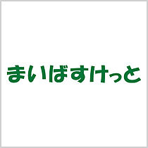 20CP実施中ルクリア4・7 202 ｜ 北海道札幌市東区北三十条東1丁目4-7（賃貸アパート1LDK・2階・32.50㎡） その26