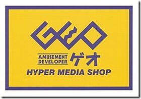 20CP実施中第53松井ビル 603 ｜ 北海道札幌市北区北二十三条西6丁目1-37（賃貸マンション1DK・6階・26.93㎡） その6