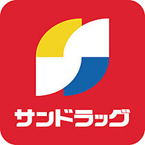 20CP実施中第10住友ビル 301 ｜ 北海道札幌市白石区栄通6丁目9-10（賃貸マンション1LDK・3階・31.18㎡） その23