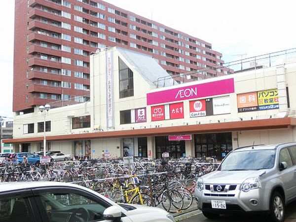 画像3:【スーパー】イオン 東札幌店まで497ｍ