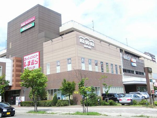 画像4:【スーパー】Maxvalu(マックスバリュ) 東札幌店まで837ｍ