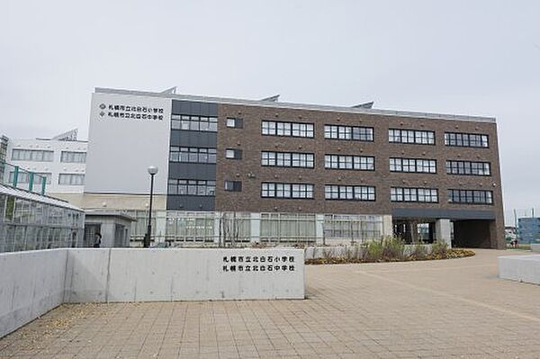 20CP実施中マンションあかね 203｜北海道札幌市白石区北郷三条2丁目(賃貸アパート1LDK・2階・28.38㎡)の写真 その17