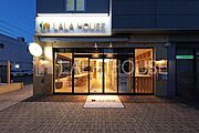お仕事帰りでもお気軽にお立ち寄りください。出来る限りのお客様のご希望の時間帯に対応できるよう調節させて頂きます。
