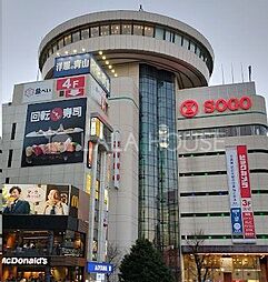 周辺施設の画像