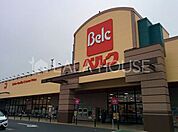 ベルク北本東間店 徒歩5分。 490m