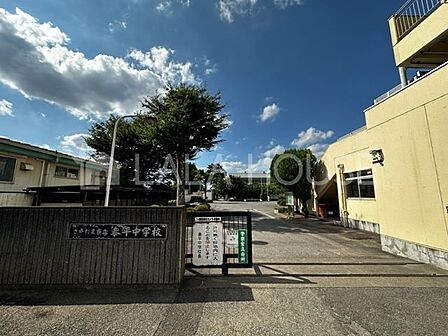 さいたま市立泰平中学校 徒歩2分。 240m