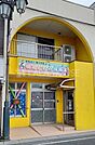 桶幼どれみ保育園 徒歩18分。 1440m