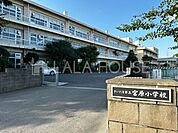 さいたま市立宮原小学校 徒歩14分。 1270m