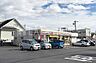 周辺：ミニストップさいたま吉野町店 徒歩5分。 330m