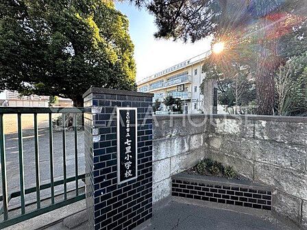 さいたま市立七里小学校 徒歩15分。 1180m