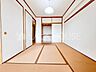 室内：すぐ横になれる和室は、みんながほっと一息つける空間☆