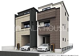 外観の画像