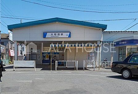 大和田駅(東武 野田線) 徒歩7分。 580m