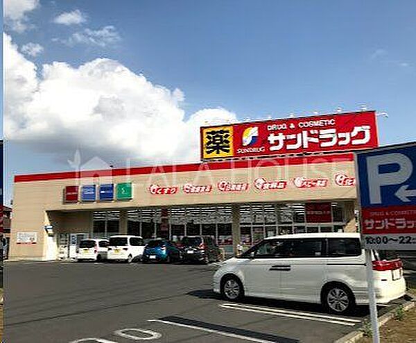 周辺を拡大表示