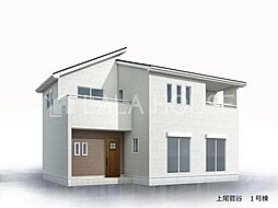 上尾菅谷 新築戸建て