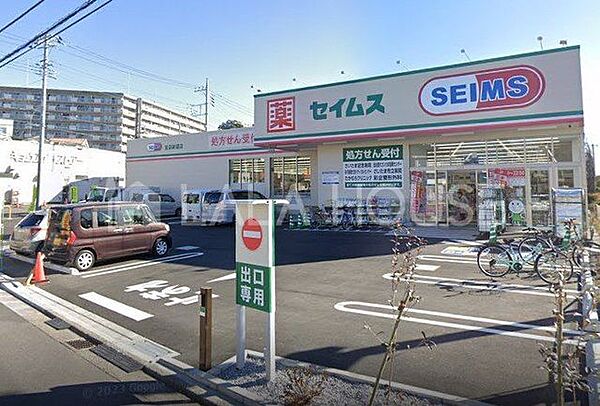 周辺を拡大表示